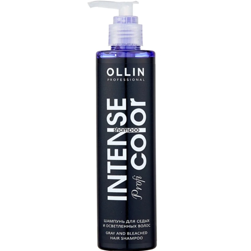 OLLIN INTENSE Profi COLOR Шампунь для седых и осветленных волос 250мл