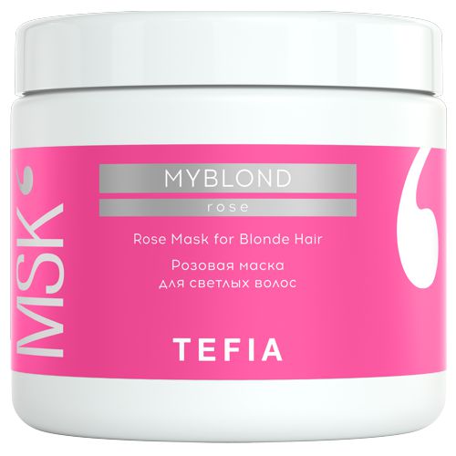 TEFIA MYPOINT Розовая маска для светлых волос, 500мл																																		