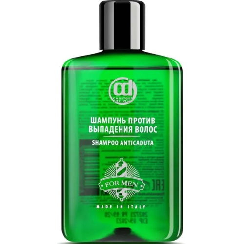CD Шампунь против выпадения волос 250мл (Barber )