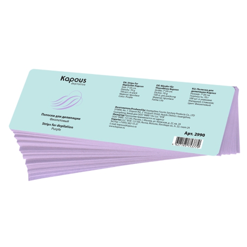 Kapous Полоски для депиляции KAPOUS , фиолетовый, 7*20см 100шт.