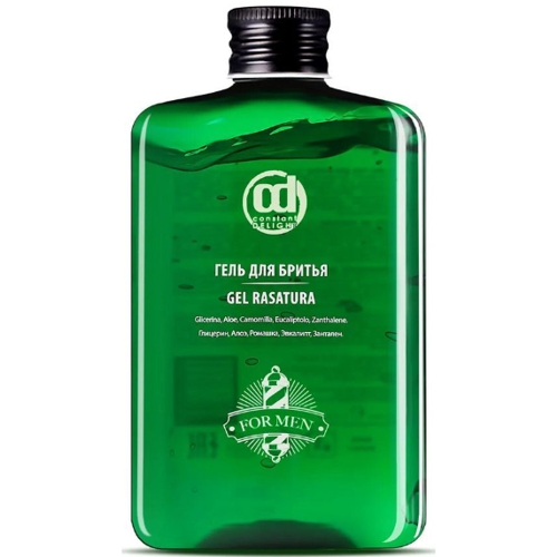 CD Гель для бритья 250мл 