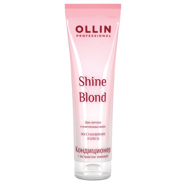 OLLIN SHINE BLOND Кондиционер с экстрактом эхинацеи 200мл