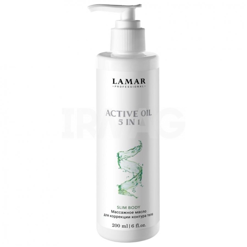 Lamar Professional 0179 Массажное масло для коррекции контура тела ACTIVE OIL 5 в 1, 200мл