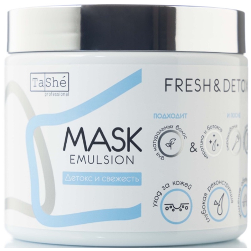 TASHE Маска-детокс для волос , 500 мл.