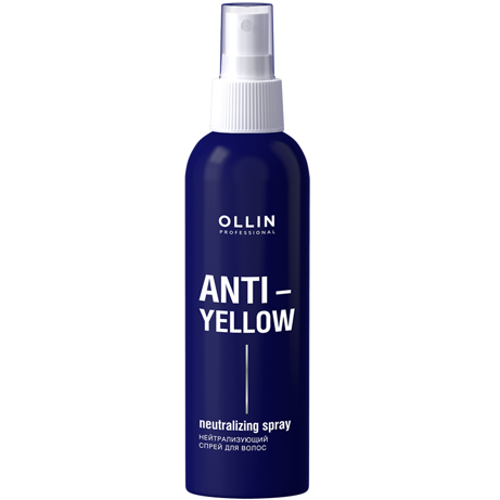 OLLIN ANTI-YELLOW Нейтрализующий спрей  для волос 150мл