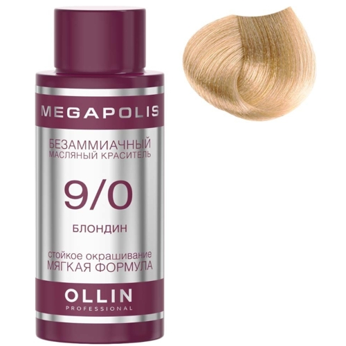 OLLIN MEGAPOLIS  9/0 блондин 50мл Безаммиачный масляный краситель для волос 