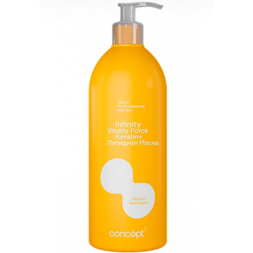 Concept INFINITY Маска  восстанавливающая липидная Vitality force, 500мл